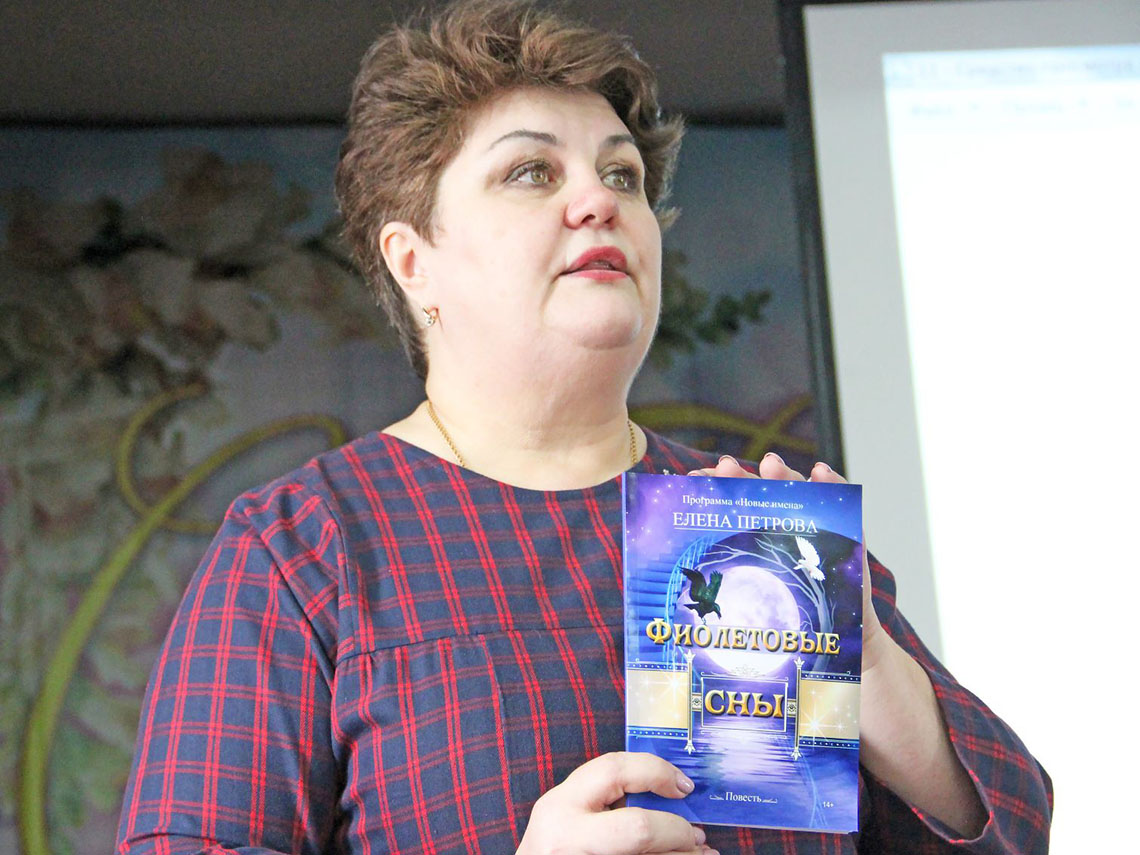 Нина Башканова, председатель общественной палаты Мотыгинского района